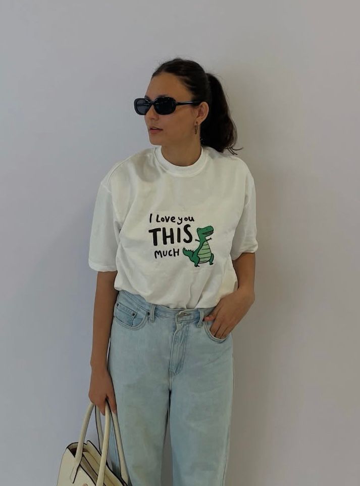 i love you this much oversized tee